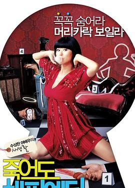 广告优化必须知道的网站