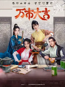 阜新seo推广哪家便宜