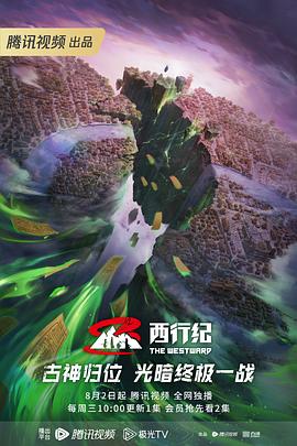 seo优化哪家质量好